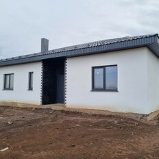 дом + 7 соток, участок - изображение 1