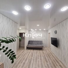 Квартира 43,3 м², 2-комнатная - изображение 5