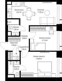 Квартира 59,8 м², 2-комнатная - изображение 2