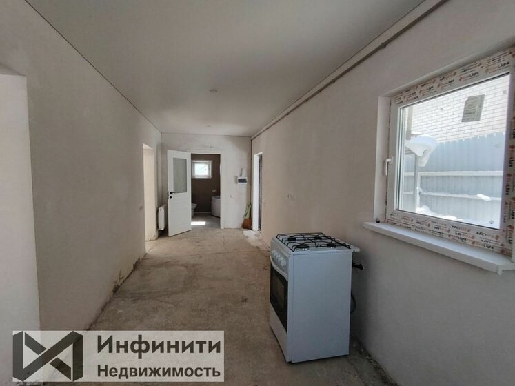 65 м² часть дома, 2,5 сотки участок 3 900 000 ₽ - изображение 47