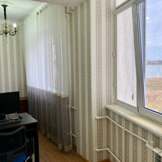 Квартира 48 м², 2-комнатная - изображение 2