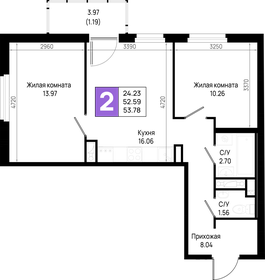 Квартира 53,8 м², 2-комнатная - изображение 1