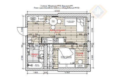 Квартира 36 м², 2-комнатная - изображение 1