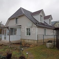 дом + 9,3 сотки, участок - изображение 1