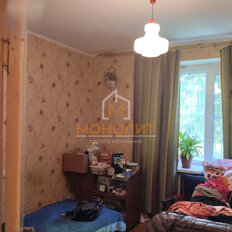 Квартира 51 м², 2-комнатная - изображение 3