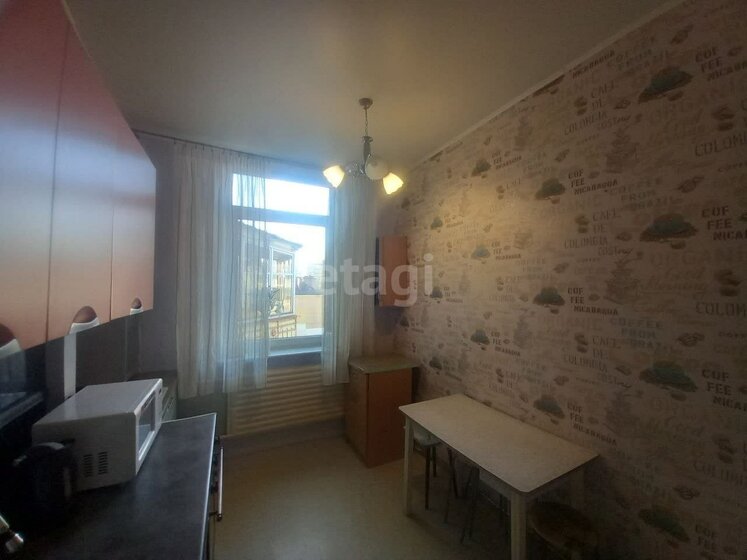 74,5 м², 3-комнатная квартира 8 990 000 ₽ - изображение 56