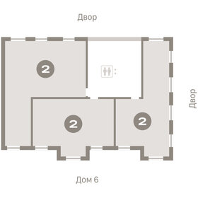 Квартира 134,7 м², 2-комнатная - изображение 2