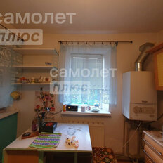 дом + 5,8 сотки, участок - изображение 5