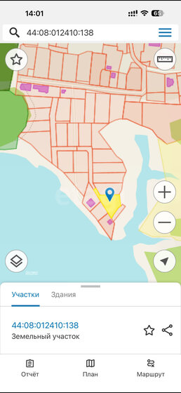 11,3 сотки, участок 1 687 500 ₽ - изображение 37