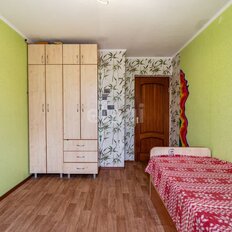Квартира 76,7 м², 4-комнатная - изображение 3