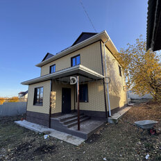 дом + 7,4 сотки, участок - изображение 4