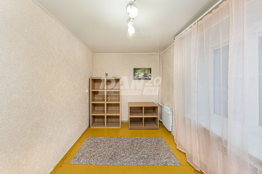 61,4 м², 3-комнатная квартира 4 500 000 ₽ - изображение 76