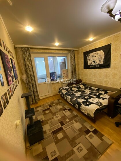 34 м², 1-комнатная квартира 3 900 000 ₽ - изображение 61