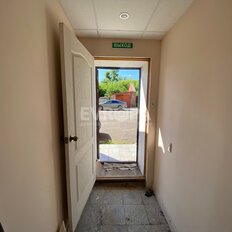 535 м², помещение свободного назначения - изображение 5