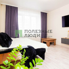 Квартира 46 м², 1-комнатная - изображение 2