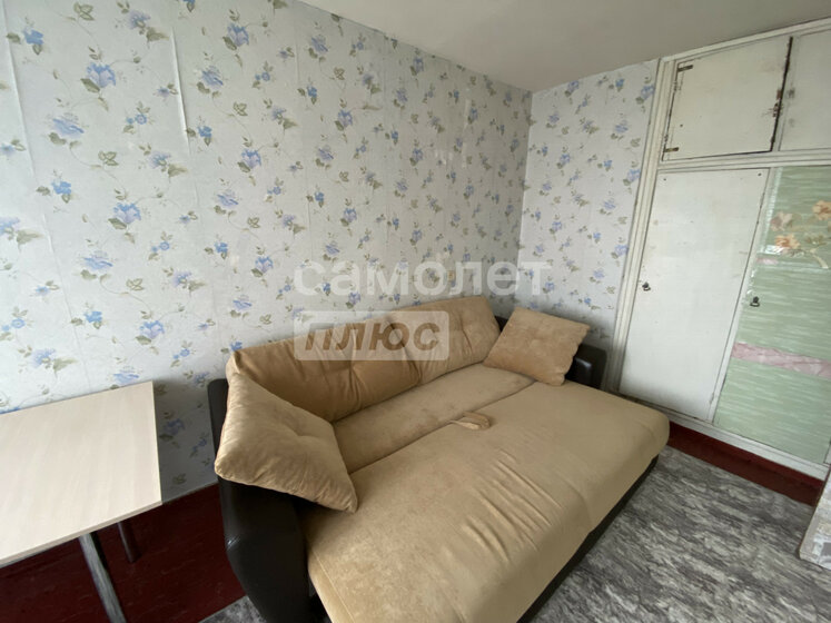 22 м², комната 1 100 000 ₽ - изображение 30