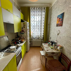 Квартира 84,3 м², 4-комнатная - изображение 1