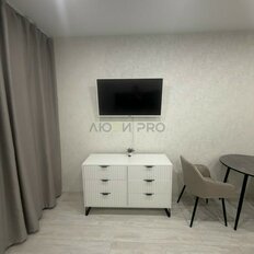 Квартира 26,4 м², студия - изображение 3