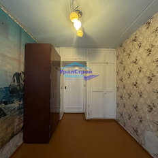 Квартира 51,7 м², 3-комнатная - изображение 4