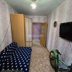 Квартира 44 м², 2-комнатная - изображение 4