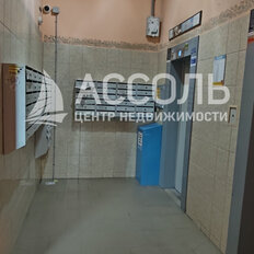 Квартира 43 м², 1-комнатная - изображение 2