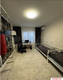 Новостройка, Прикубанский округ