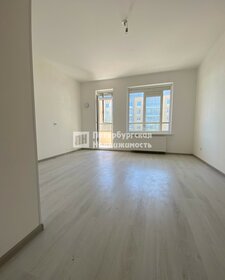 23,6 м², квартира-студия 25 000 ₽ в месяц - изображение 55