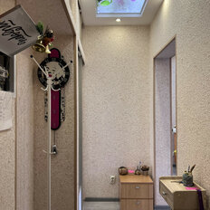 Квартира 41,7 м², 1-комнатная - изображение 2
