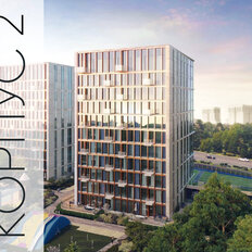Квартира 266 м², 5-комнатная - изображение 3