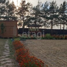 дом + 13 соток, участок - изображение 1