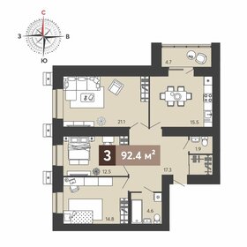 Квартира 92,4 м², 3-комнатная - изображение 1