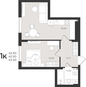 Квартира 42,5 м², 1-комнатная - изображение 1