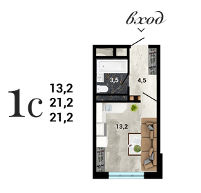 Квартира 21,2 м², студия - изображение 1
