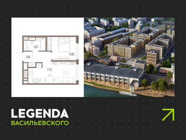 Квартира 38,7 м², 1-комнатная - изображение 1