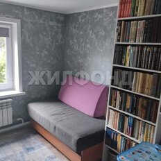 дом + 2,7 сотки, участок - изображение 5