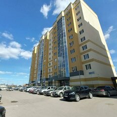 97 м², помещение свободного назначения - изображение 2