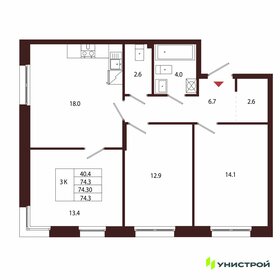 Квартира 74,3 м², 3-комнатная - изображение 1
