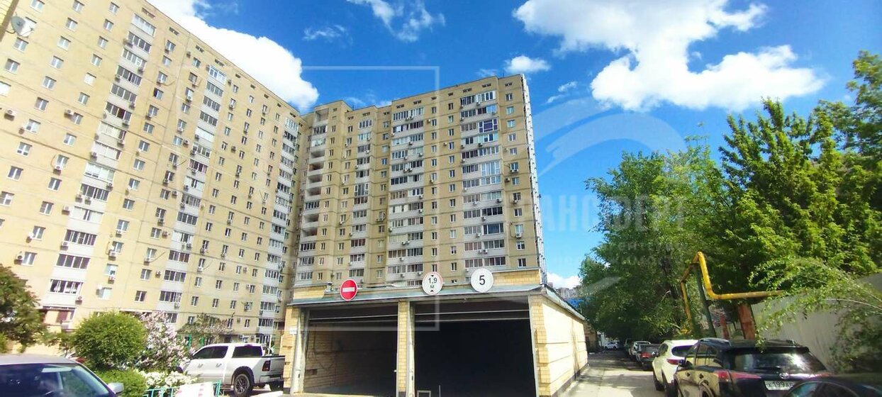 204 м², 4-комнатная квартира 22 500 000 ₽ - изображение 75