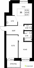 Квартира 62,4 м², 3-комнатная - изображение 1