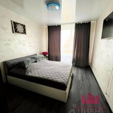 Квартира 48 м², 1-комнатная - изображение 1