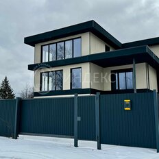 дом + 4,1 сотки, участок - изображение 1
