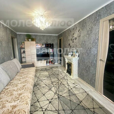 Квартира 53,9 м², 3-комнатная - изображение 2