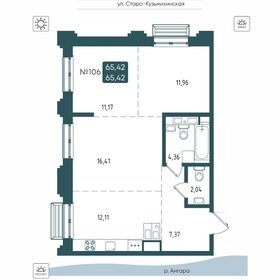 Квартира 65,4 м², 3-комнатная - изображение 1