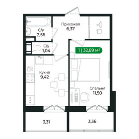 Квартира 30,7 м², 1-комнатная - изображение 1