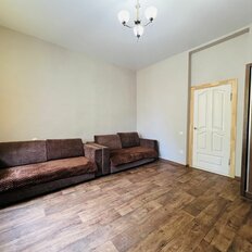 Квартира 45,5 м², 2-комнатная - изображение 5