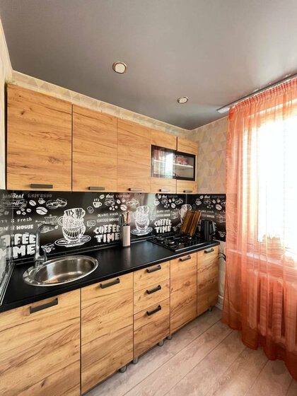 43,3 м², 2-комнатная квартира 1 950 000 ₽ - изображение 31