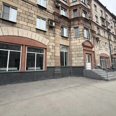 225 м², помещение свободного назначения - изображение 2