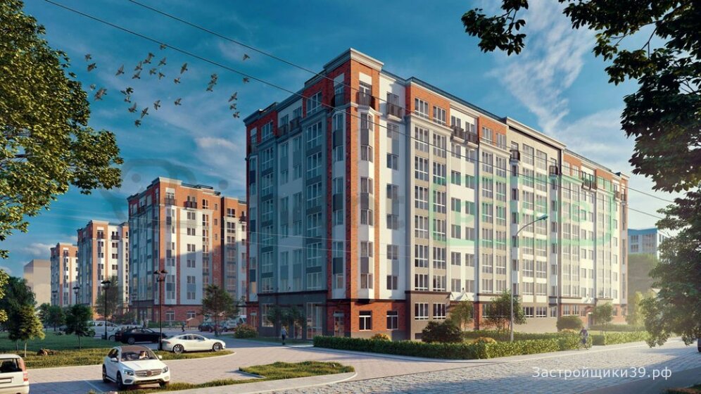 45,9 м², 2-комнатная квартира 4 700 000 ₽ - изображение 40