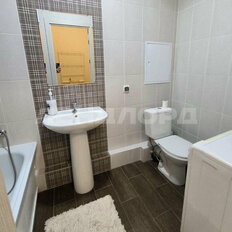 Квартира 33,3 м², 1-комнатная - изображение 4