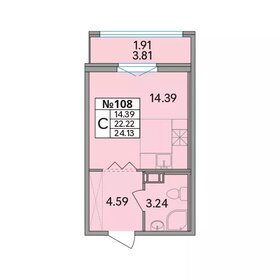 Квартира 24,1 м², студия - изображение 1